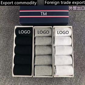 Tommy men's socks Tommy boxed four-season business casual mid-calf socks black and white gray gift box-2427  